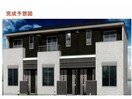  近鉄大阪線（近畿）/耳成駅 徒歩12分 2階 建築中