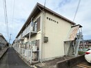  近鉄橿原線/新ノ口駅 徒歩15分 2階 築40年