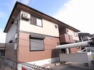 近鉄大阪線（近畿）/桜井駅 徒歩15分 1階 築26年の外観