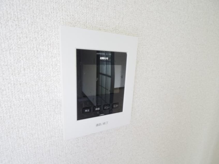  近鉄大阪線（近畿）/桜井駅 徒歩12分 1階 築38年