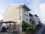 若草ハイツＡ