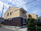 近鉄大阪線（近畿）/桜井駅 徒歩25分 2階 築31年の外観