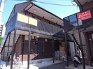 近鉄大阪線（近畿）/桜井駅 徒歩8分 2階 築28年の外観