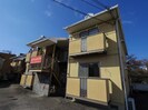 近鉄大阪線（近畿）/桜井駅 徒歩5分 2階 築39年の外観