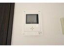 近鉄大阪線（近畿）/桜井駅 徒歩27分 2階 築32年