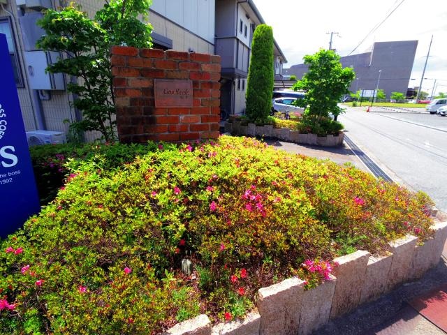  近鉄大阪線（近畿）/桜井駅 徒歩5分 2階 築22年