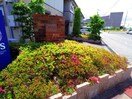  近鉄大阪線（近畿）/桜井駅 徒歩5分 2階 築22年