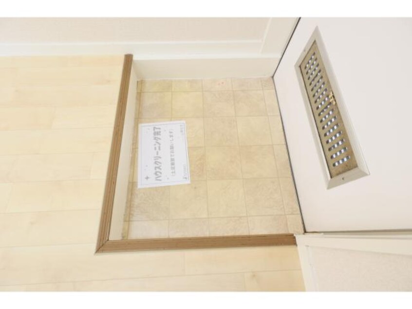  近鉄大阪線（近畿）/桜井駅 徒歩23分 1階 築36年