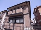 近鉄大阪線（近畿）/大福駅 徒歩12分 2階 築24年の外観