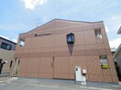 近鉄大阪線（近畿）/桜井駅 徒歩9分 1階 築21年の外観