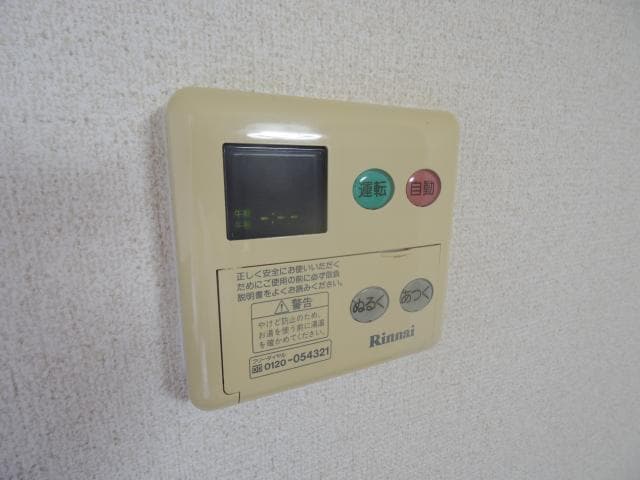  近鉄大阪線（近畿）/桜井駅 徒歩5分 2階 築38年