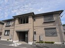 近鉄大阪線（近畿）/大和朝倉駅 徒歩3分 1階 築21年の外観