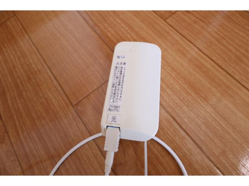  桜井線<万葉まほろば線>/香久山駅 徒歩2分 2階 築20年