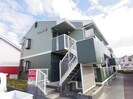 近鉄大阪線（近畿）/桜井駅 徒歩28分 2階 築30年の外観