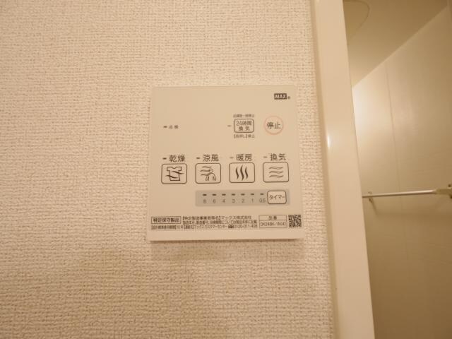  近鉄大阪線（近畿）/桜井駅 徒歩9分 2階 築18年