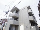 近鉄大阪線（近畿）/桜井駅 徒歩7分 1階 築17年の外観