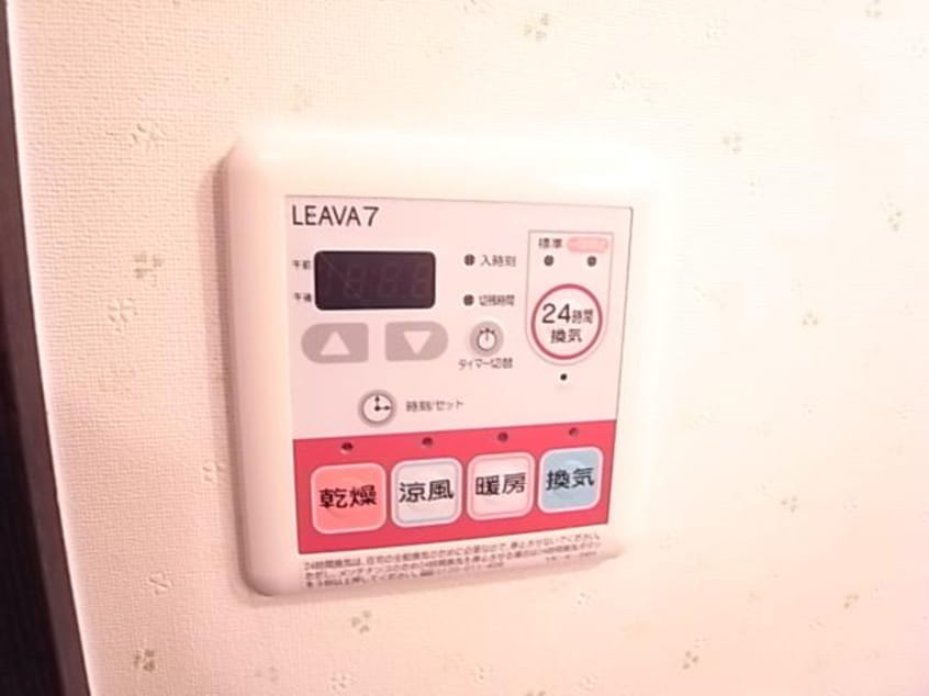  近鉄大阪線（近畿）/榛原駅 徒歩15分 1階 築17年
