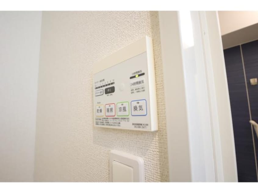  近鉄大阪線（近畿）/大和朝倉駅 徒歩14分 1階 築12年