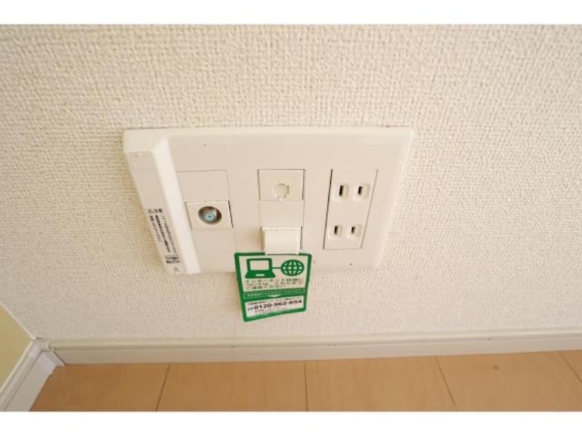  近鉄大阪線（近畿）/大和朝倉駅 徒歩14分 1階 築12年