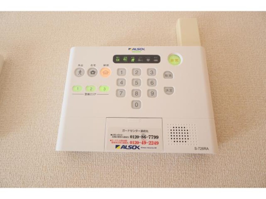  近鉄大阪線（近畿）/桜井駅 徒歩16分 1階 築10年