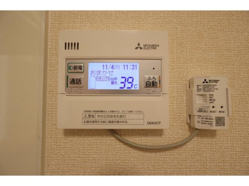  近鉄大阪線（近畿）/桜井駅 徒歩16分 1階 築10年