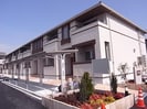 近鉄大阪線（近畿）/桜井駅 徒歩29分 2階 築10年の外観