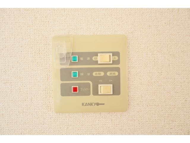  近鉄大阪線（近畿）/桜井駅 徒歩18分 1階 築18年