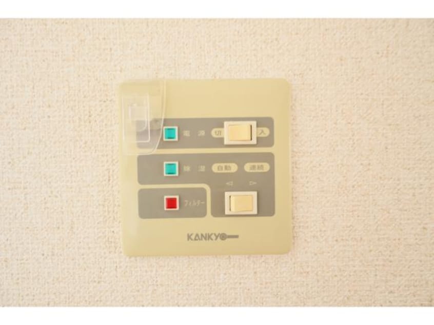  近鉄大阪線（近畿）/桜井駅 徒歩18分 1階 築18年