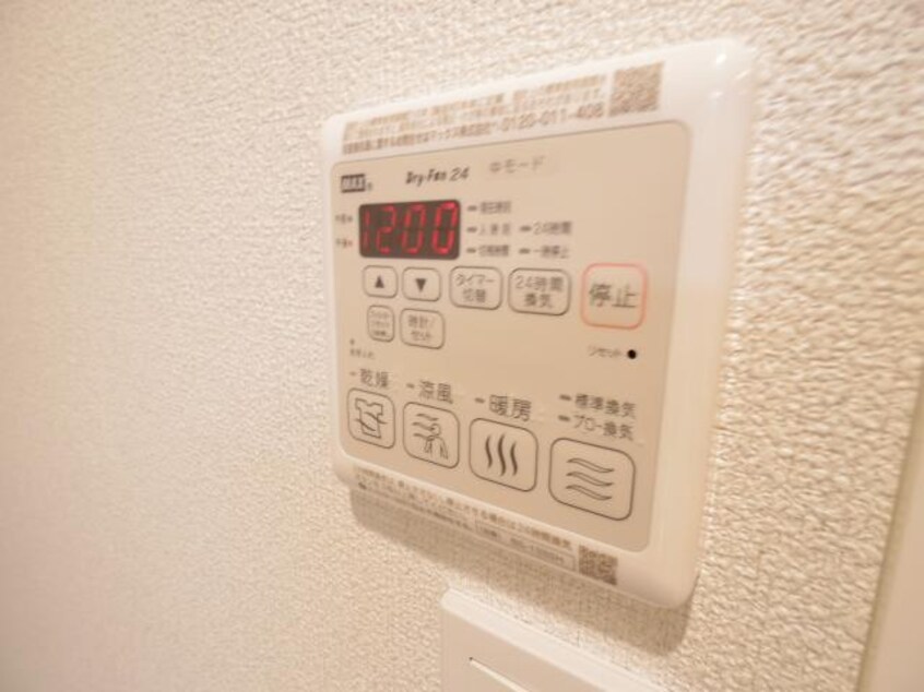  桜井線<万葉まほろば線>/三輪駅 徒歩10分 1階 築3年