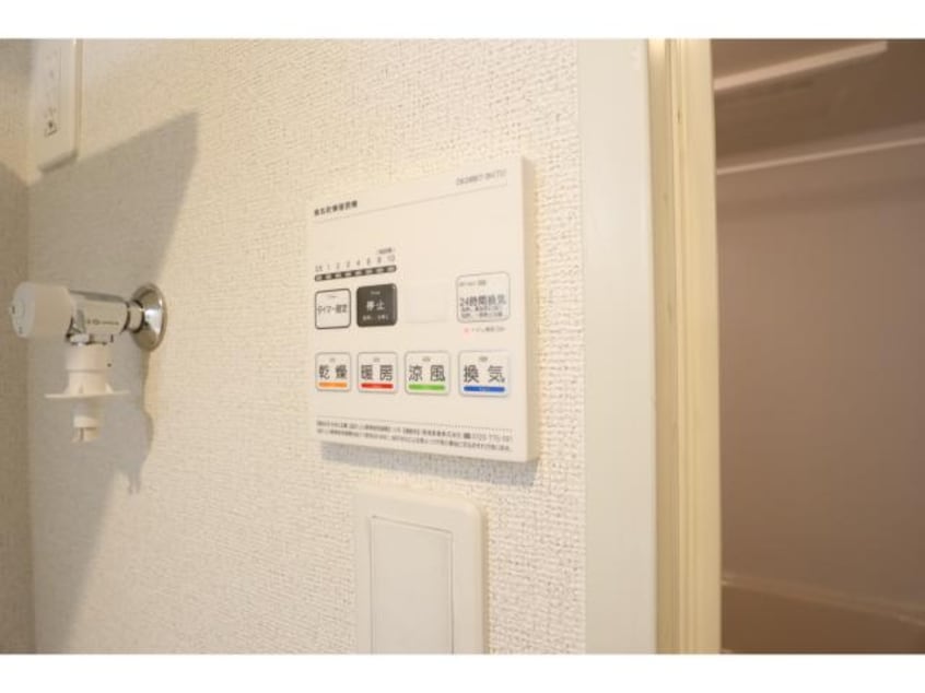  近鉄大阪線（近畿）/桜井駅 徒歩13分 2階 築1年