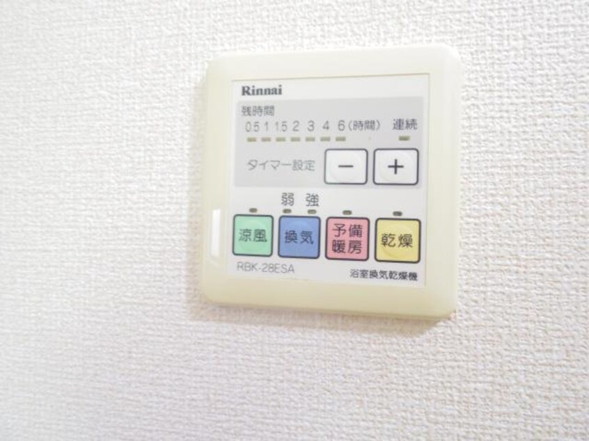 浴室乾燥機 近鉄天理線/天理駅 徒歩15分 2階 築26年