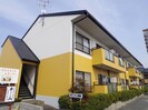近鉄天理線/二階堂駅 徒歩1分 1階 築31年の外観