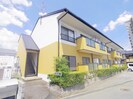 近鉄天理線/二階堂駅 徒歩1分 1階 築31年の外観