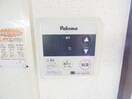 給湯リモコン 桜井線<万葉まほろば線>/長柄駅 徒歩18分 2階 築26年