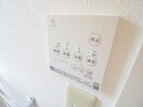  近鉄天理線/天理駅 徒歩8分 1階 築28年