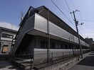  近鉄天理線/前栽駅 徒歩7分 2階 築29年