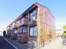 近鉄天理線/天理駅 徒歩10分 2階 築33年の外観