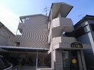 近鉄天理線/前栽駅 徒歩14分 1階 築27年の外観