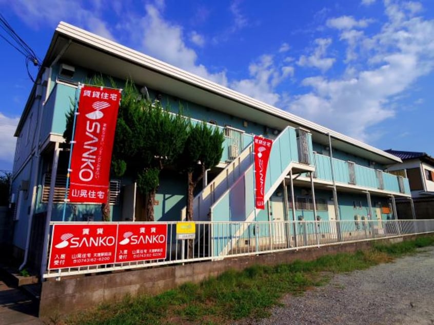  桜井線<万葉まほろば線>/長柄駅 徒歩20分 2階 築38年