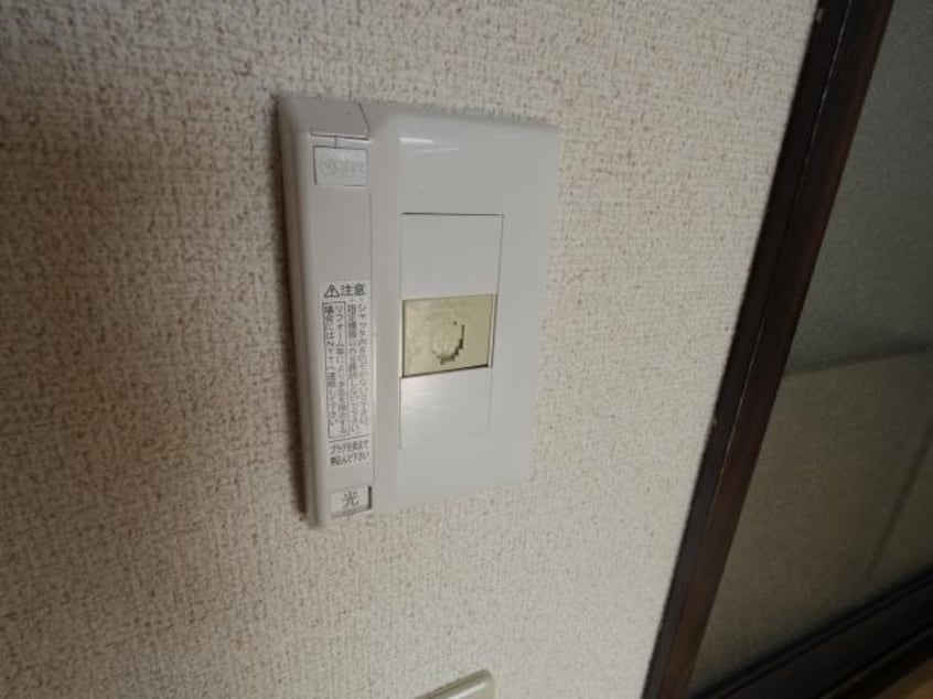  桜井線<万葉まほろば線>/長柄駅 徒歩20分 2階 築38年