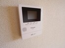 TVモニターホン 桜井線<万葉まほろば線>/櫟本駅 徒歩12分 2階 築25年