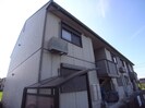 近鉄天理線/二階堂駅 徒歩8分 2階 築24年の外観