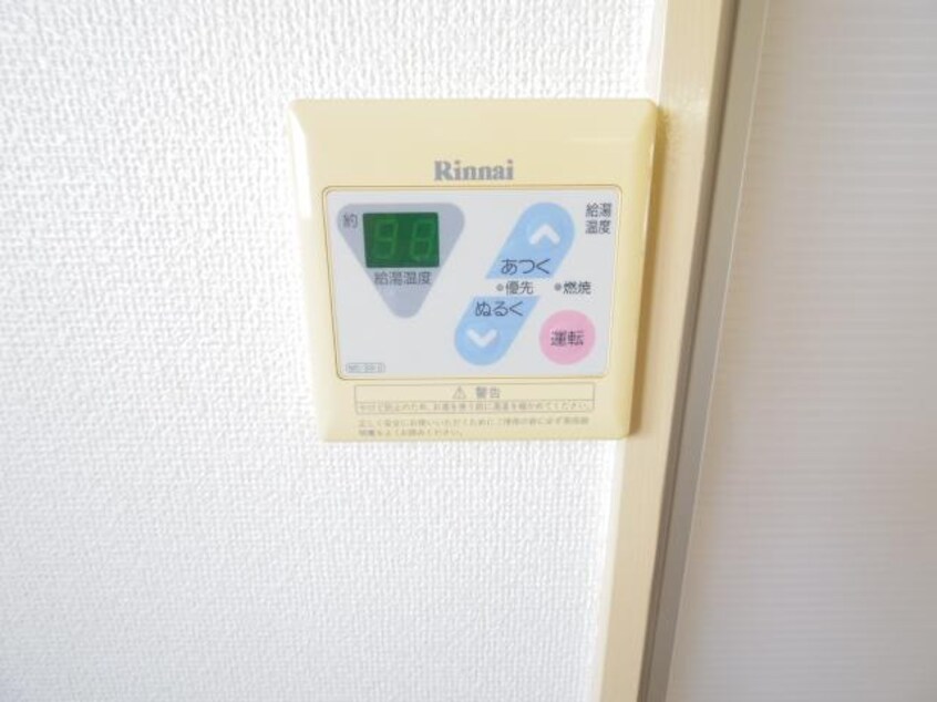  桜井線<万葉まほろば線>/柳本駅 徒歩10分 2階 築29年