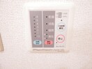 浴室乾燥 近鉄天理線/天理駅 徒歩7分 1階 築20年
