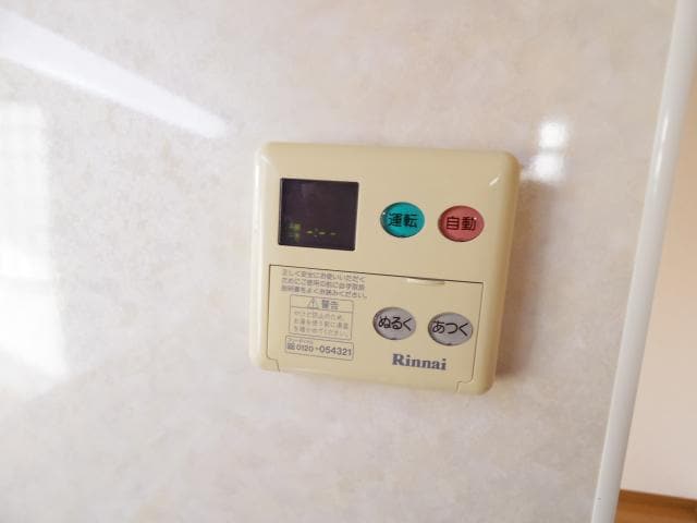  近鉄天理線/前栽駅 徒歩10分 2階 築20年