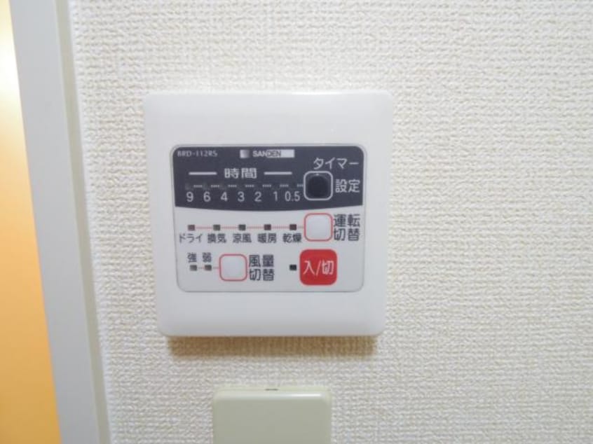  近鉄天理線/前栽駅 徒歩10分 2階 築20年