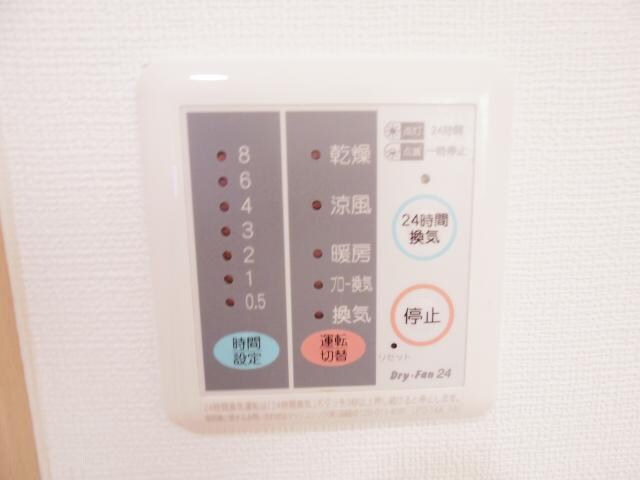  近鉄天理線/天理駅 徒歩4分 3階 築34年