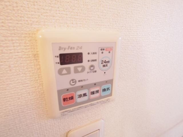 浴室乾燥機 近鉄天理線/天理駅 徒歩20分 1階 築19年