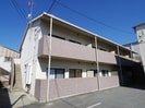 桜井線<万葉まほろば線>/長柄駅 徒歩20分 1階 築18年の外観