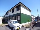 桜井線<万葉まほろば線>/櫟本駅 徒歩12分 1階 築29年